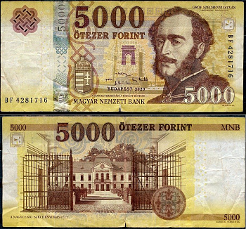 Венгрия 5000 форинтов 2020 Pick 205 бумага 7221-35-3-1