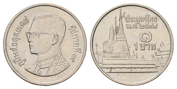 Таиланд 1 бат 2005 BE 2548, Рама IX (1946-2016), королевский дворец Y 183 медно-никель 4682-135