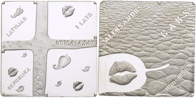 Латвия 1 лат 2011 Александр Чак, Квадрат KM 120 серебро PROOF 11-124-12