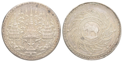 Таиланд 1 бат ND (1860) Рама IV Y 11 серебро 441-114