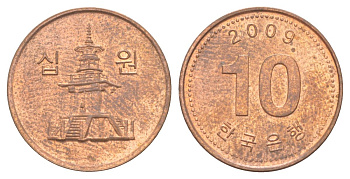 Южная Корея 10 вон 2009 KM 103 алюминий плакированный медью 4627-1254