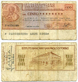 Италия чек на 100 лир 1976 Milano 14 января 1976, Instituto Bancario San Paola Di Torino   бумага   8603-6-2-1