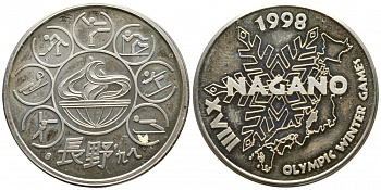 ЯПОНИЯ МЕДАЛЬ 1998 XVIII ЗИМНИЕ ОЛИМПИЙСКИЕ ИГРЫ В НАГАНО, ВИДЫ СПОРТА медно-никель UNC 4386-434