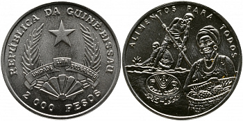 Гвинея-Бисау 2000 песо 1995 50 лет продовольственной программе FAO KM 38 сталь плакированная никелем UNC M22-12