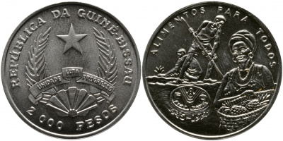 Гвинея-Бисау 2000 песо 1995 50 лет продовольственной программе FAO KM 38 сталь плакированная никелем UNC M22-12