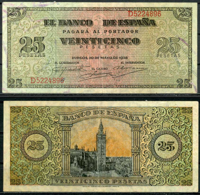 Испания 25 песет 1938 башня Хиральда Pick 111 a бумага 451-589-3