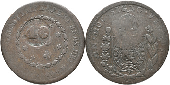 Бразилия 40 рейс 1835 провинция ICO, надчеканка на 80 рейсах 1828 В, ПЕДРО I KM 444.2 медь 1066-7-43