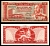 Эфиопия 10 долларов ND (1966) Pick 27 a бумага UNC (пресс) 451-1118-3