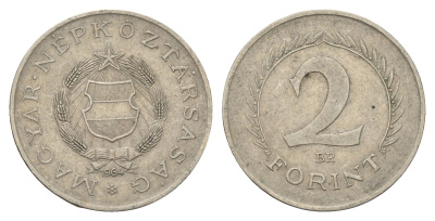 Венгрия 2 форинта 1964 ВР KM 556a медь цинк никель 4146-613