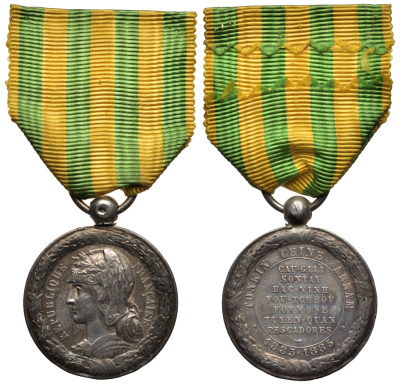 Франция медаль 1883-1885 за операцию в Тонкине, вариант реверса для моряков и морской пехоты, диаметр 30 мм.  серебро  00-812-38