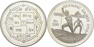 Непал 500 рупий 1994 XVII зимние Олимпийские игры 1994 года в Лиллехаммере, лыжные гонки KM 1066 серебро PROOF 1074-3-52