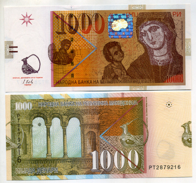 Северная Македония 1000 денаров 2016 Pick 22 d бумага UNC (пресс) 451-427-2