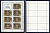 СССР лист из 7 марок 15 копеек и 1 этикеткой 1979 Народные художественные промыслы - вологодское кружево Загорский 4903 марка с оригинальным клеем, без следов наклейки (чистая) 8705-116-2-2