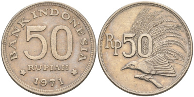 Индонезия 50 рупий 1971 райская птица KM 35 медно-никель 4573-742