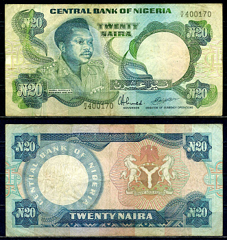 Нигерия 20 найра ND (1984-2000) редкая подпись Pick 26 d бумага 6266-24-1-1