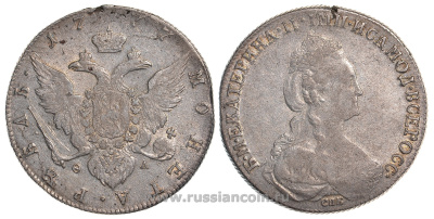 Россия 1 рубль 1777 СПБ-ФЛ, Елизавета Петровна (1741-1762) Биткин 224 серебро 10-010-43