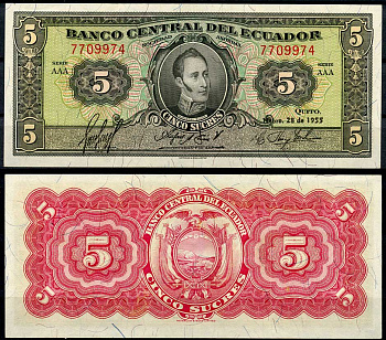 Эквадор 5 сукре 1955 Антонио Хосе Сукре, 28 ноября Pick 98 c  бумага  aUNC 00-00