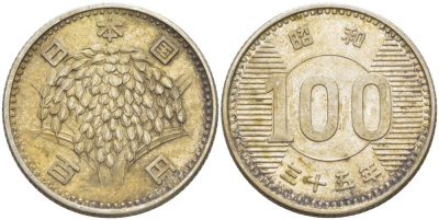 Япония 100 йен 1960 год 35, Император Хирохито Сева (1926-1989) KM 78 серебро 4511-617