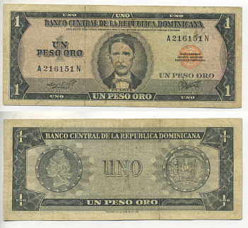 ДОМИНИКАНСКАЯ РЕСПУБЛИКА 1 ПЕСО 1973-1974 ПОРТРЕТ ДУАРТЕ, ПРИНТ TDLR Pick 107a бумага 7457-26-2