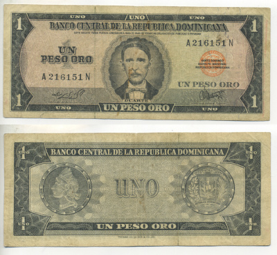 ДОМИНИКАНСКАЯ РЕСПУБЛИКА 1 ПЕСО 1973-1974 ПОРТРЕТ ДУАРТЕ, ПРИНТ TDLR Pick 107a бумага 7457-26-2