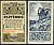 Германия, Даун 25 пфеннигов 1920 нотгельд, 20.02.1920 Mehl D7.1a бумага UNC (пресс) 8614-46-3-1
