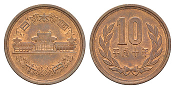 Япония 10 йен 1998 Yr. 10, Акихито (1989-2019) Y 97 бронза 4648-1257