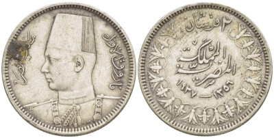 Египет 2 пиастра 1937 АН1356, Фарук (1936-1952) KM 365 серебро 4392-1255