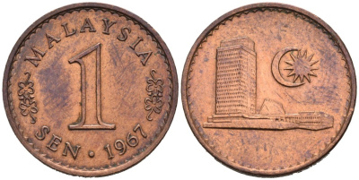 Малайзия 1 сена 1967 здание парламента KM 1 бронза 4564-718