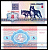 Беларусь 5 рублей 1992 Pick 4 бумага UNC (пресс) 7207-19-2-1