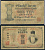 Корея 1 йена золотом 1911 японская оккупация Pick 17 бумага 451-1222-2