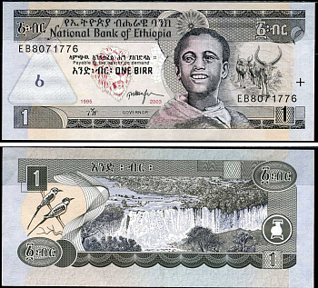 Эфиопия 1 быр 1995/2003 Pick 46 c бумага 7221-30-3-1