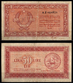 Югославия 50 лир 1945 Pick R5 b бумага 451-1235-1