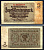 Германия 2 рентенмарки 1937 Pick 174 b бумага 8621-47-2-2