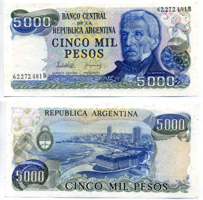 Аргентина 5000 Песо 1982 серия B 62272 Pick 305b(2) бумага UNC (пресс) 7148-14-2-2