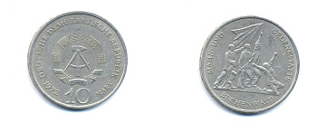 ГДР 10 марок 1972 A, мемориал Бухенвальда KM 38, J. 1539 медно-никель 3333-312