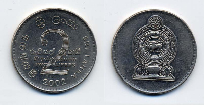 ШРИ-ЛАНКА 2 РУПИИ 2002 KM 147.1 медно-никель 76-822