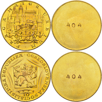 Чехословакия 10 дукат (односторонний чекан) 1978 600 лет со дня смерти Карла IV (1378-1978) KM M31 позолоченная латунь UNC 00-805-19