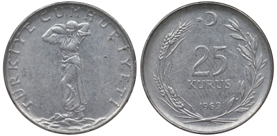ТУРЦИЯ 25 КУРУШ 1969 KM 892.3 сталь 62-923