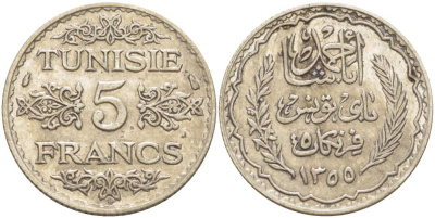 Тунис 5 франков 1936 AH 1355, Ахмад II ибн Али (1862-1942) KM 261 серебро 4523-724