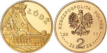 Польша 2 злотых 2011 MW, серия польские города, Лодзь KM 804 нордик UNC 4676-857