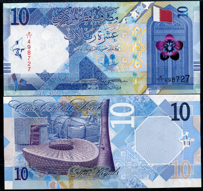 Катар 10 риалов 2020 флаг, стадион, башня Pick 34 b  бумага  UNC (пресс) 7201-18-2