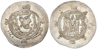 Аббасидский Халифат 1/2 дирхема 771 - 791 Табаристан, голова правителя/два огнепоклонника, extremely fine серебро 1073-18-16