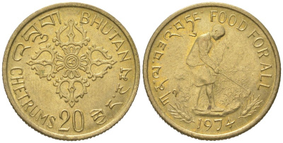 Бутан 20 четрумов 1974 ФАО - Еда для всех KM 39 алюминиевая бронза 4532-748