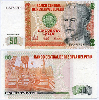 Перу 50 инти 1987 Николас де Пьерола, президент Pick 131 b бумага UNC (пресс) 7484-69-2