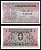 Лаос 1 кип ND (1962) Pick 8 b бумага aUNC 2198-40-3-1