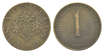 Австрия 1 шиллинг 1962 KM 2886 алюминиевая бронза 4556-1122