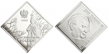 Польша 20 злотых 2003 MW, 25 лет Пантификата, Иоанн Павел II, размер 40Х40 мм., в пластике KM 471 серебро PROOF 1090-2-42