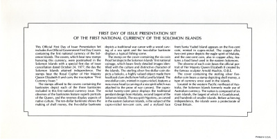 Соломоновы Острова набор "первый день выпуска" 1977 в комплект входит полный выпуск выходящих монет и банкнот в даном году - 7 монет (1, 2, 5, 10 и 20 центов; 1 и 5 долларов) и 3 банкноты (2, 5 и 10 долларов). 8-2-04-39