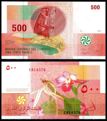 Коморские острова 500 франков 2006 Pick 15 a бумага UNC (пресс) 6301-23-2-2