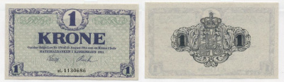 Дания 1 крона 1921 серия 2L Pick 12 g бумага aUNC 7217-2-2-2